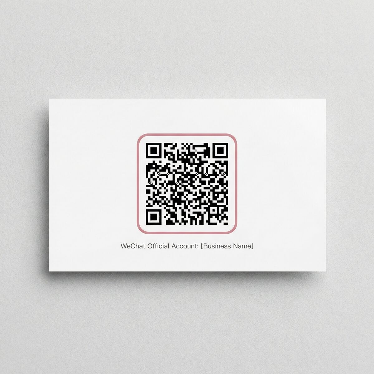 91微信公众号二维码